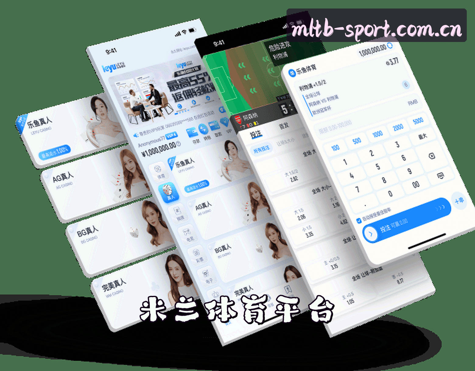 关于我们关于我们